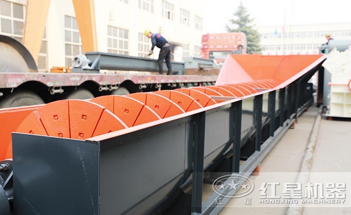 螺旋洗砂(細(xì)沙)回收一體機 螺旋洗砂(細(xì)沙)回收一體機