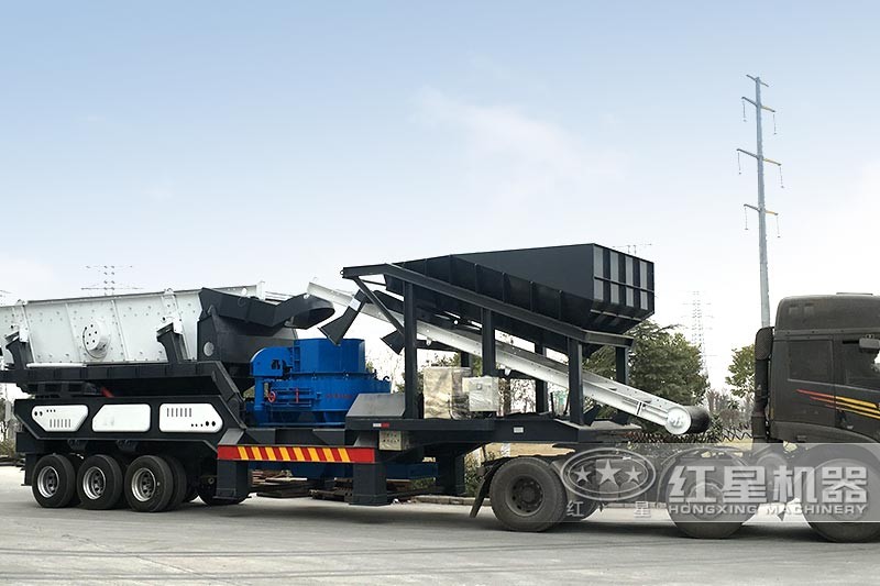 大型鵝卵石流動碎沙機發(fā)貨 大型鵝卵石流動碎沙機發(fā)貨