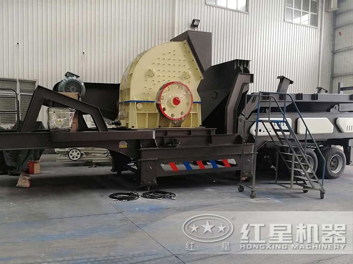 移動(dòng)式重錘破碎機(jī) 移動(dòng)式重錘破碎機(jī)