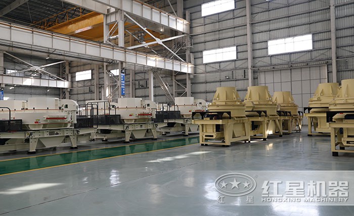 紅星制砂機(jī)車間 紅星制砂機(jī)車間