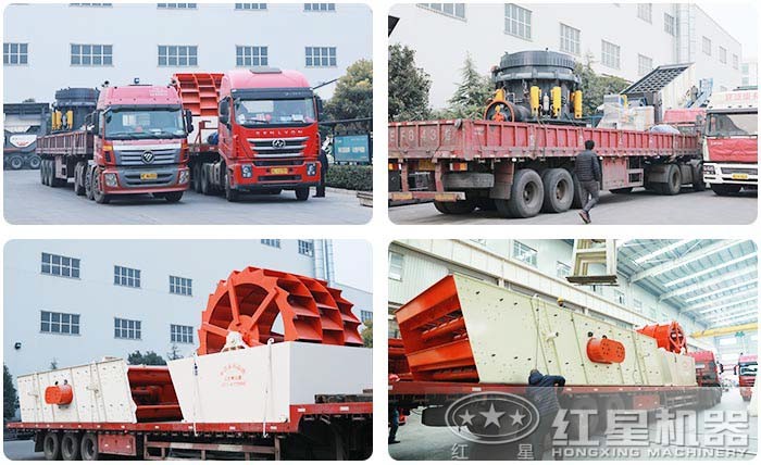 紅星破碎制砂設(shè)備發(fā)貨 紅星破碎制砂設(shè)備發(fā)貨