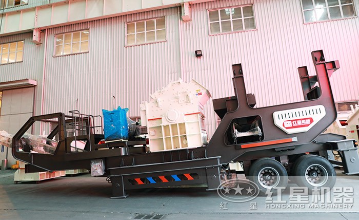 移動(dòng)式石子破碎機(jī) 移動(dòng)式石子破碎機(jī)