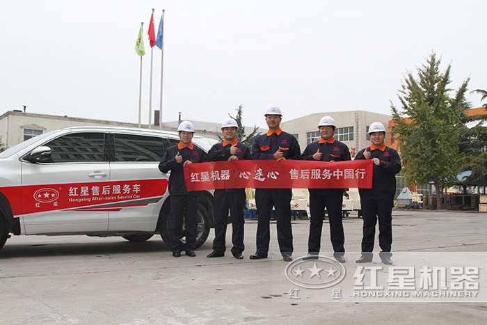 煤礦移動給料破碎機廠家售后 煤礦移動給料破碎機廠家售后