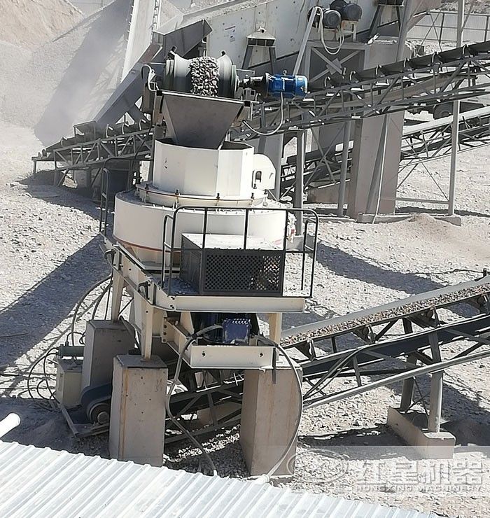 制砂機(jī)特寫(xiě)