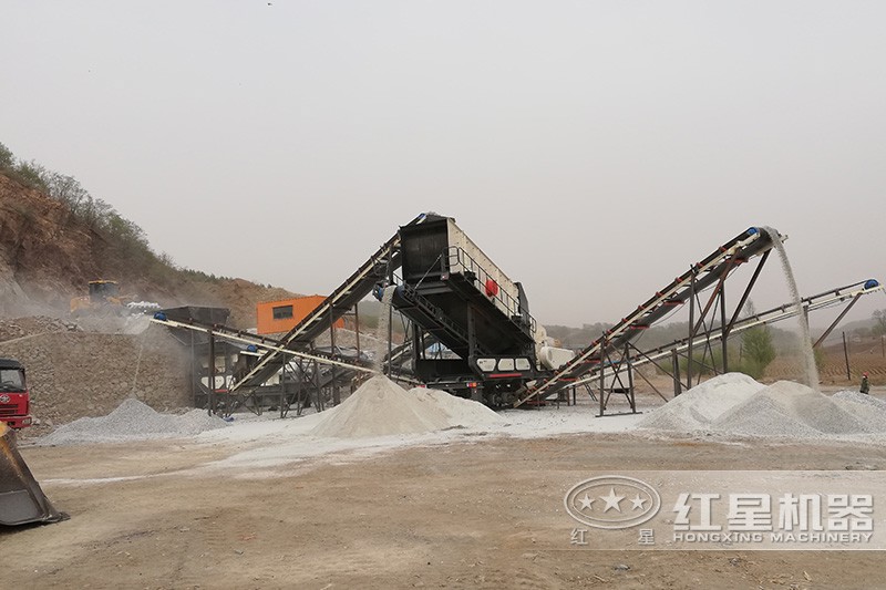 紅星環(huán)保移動制砂機(jī)現(xiàn)場