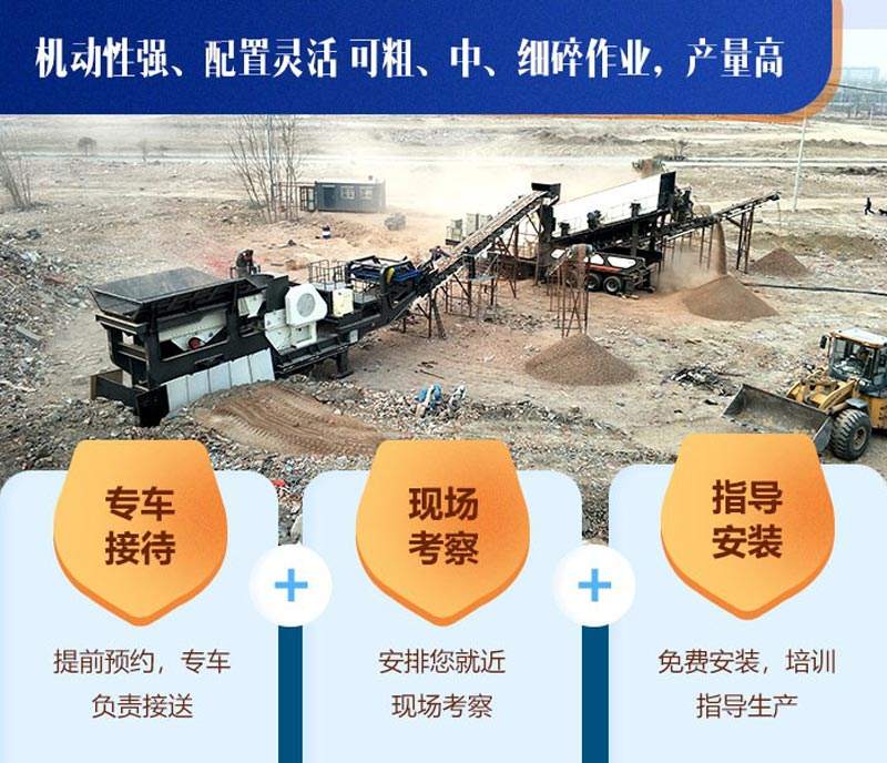 水泥塊粉碎機(jī)優(yōu)勢(shì)圖