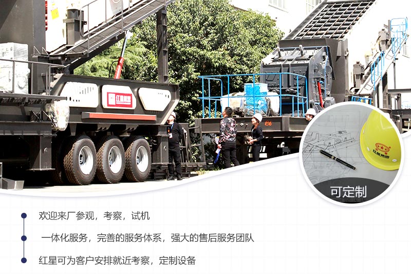 歡迎來(lái)廠參觀，免費(fèi)帶料技術(shù)咨詢，實(shí)地考察，一對(duì)一講解