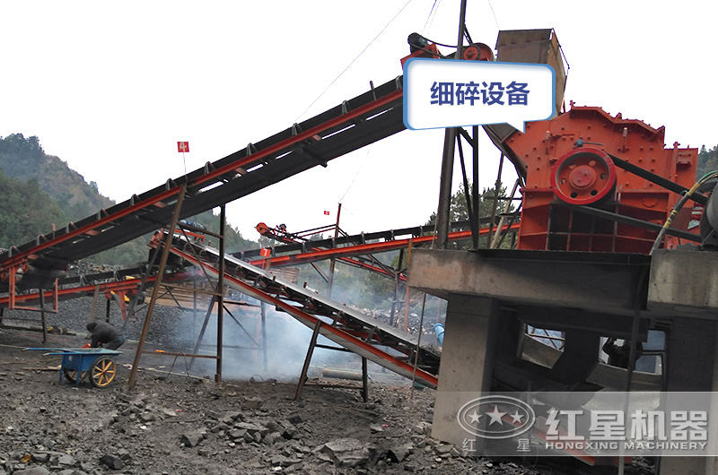 現(xiàn)場:細碎階段 現(xiàn)場:細碎階段