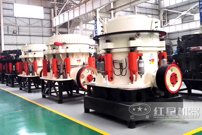 圓錐式磕石子機 圓錐式磕石子機