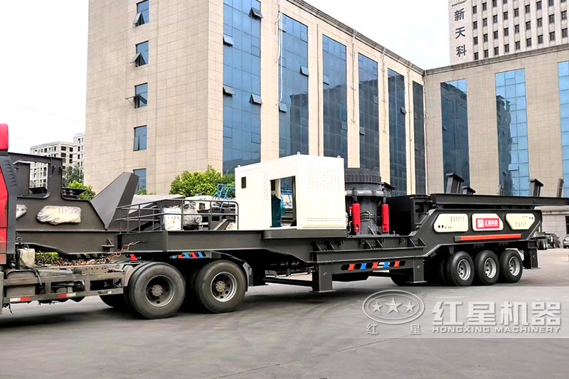 移動式鵝卵石圓錐制砂機(jī)發(fā)貨圖