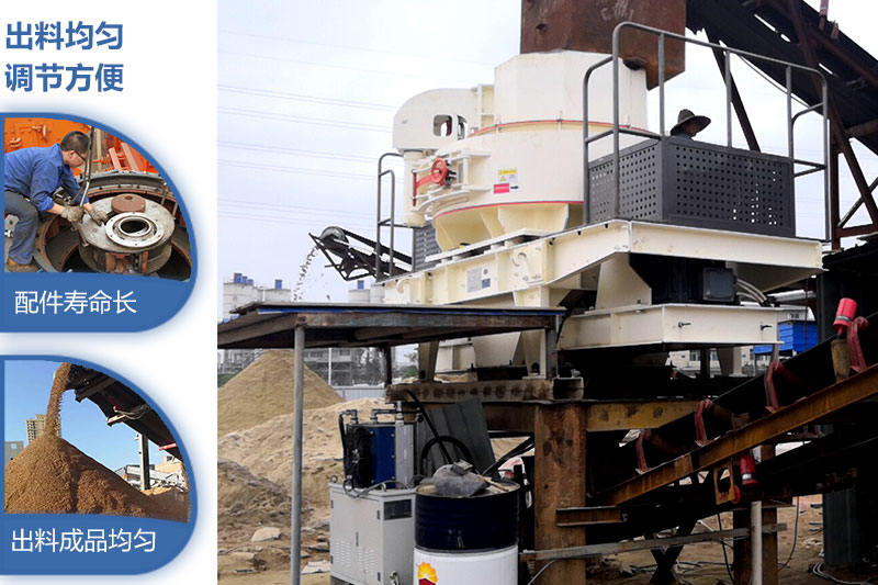 風(fēng)化石制砂現(xiàn)場(chǎng)、成品、結(jié)構(gòu)細(xì)節(jié)圖