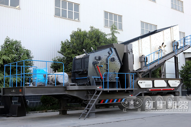 移動(dòng)式砂石粉碎機(jī)