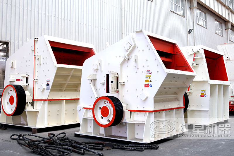 風(fēng)化砂用反擊破 風(fēng)化砂用反擊破