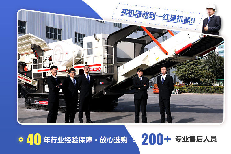 可免費帶料技術(shù)咨詢，免費車接車送