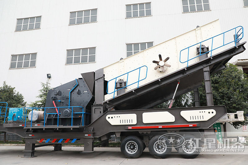 紅星移動砸石機 紅星移動砸石機