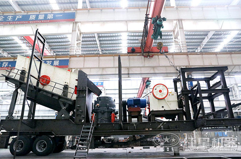 四合一移動砂石破碎設(shè)備，占地面積小