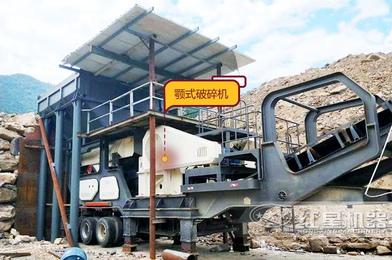 鄂破移動式破碎站，給料+粗碎