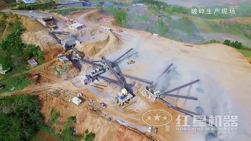 石料廠破碎機現(xiàn)場流程