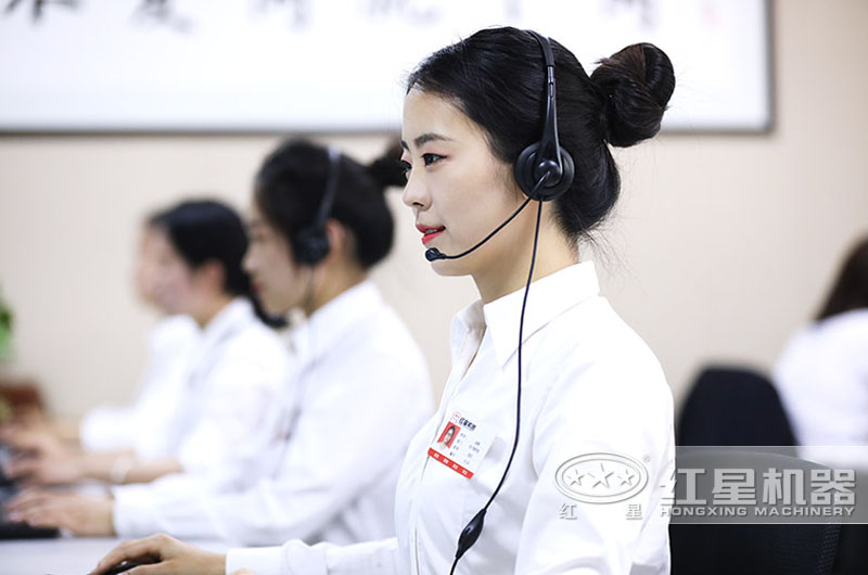 歡迎在線咨詢，我們竭誠為你服務(wù)