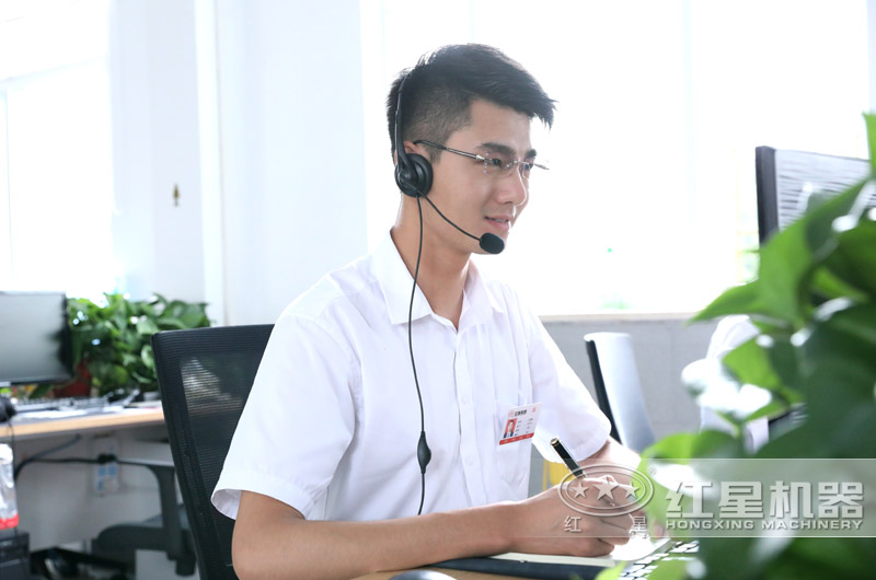 歡迎在線咨詢，紅星隨時為您報價