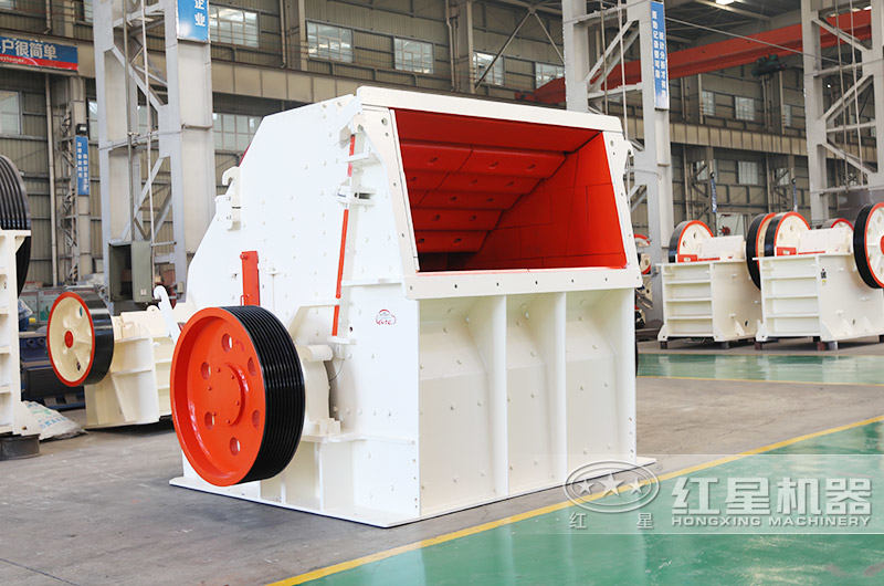 反擊式破碎機(jī)沖擊力大，石粉少