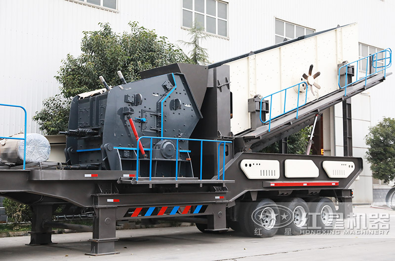 輪胎式移動反擊破碎石機(jī)，價(jià)格便宜效益高