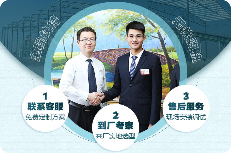 歡迎到紅星廠家參觀，價(jià)格更合理