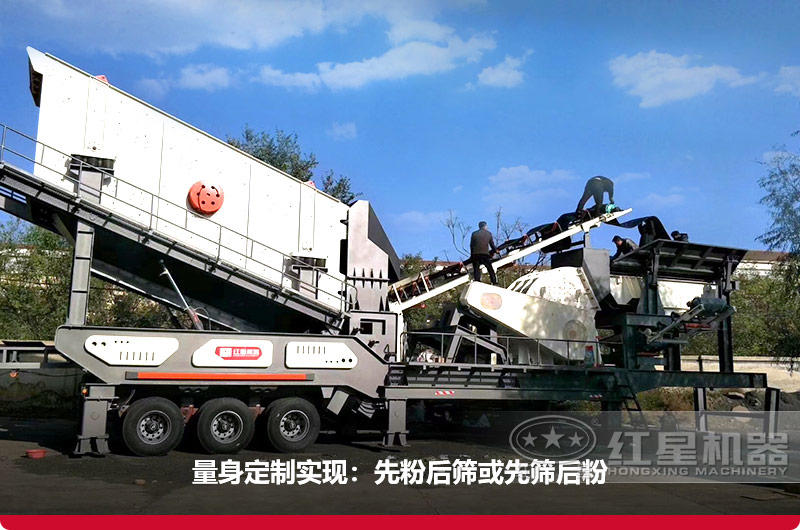 移動制砂機機動性強，可量身定制