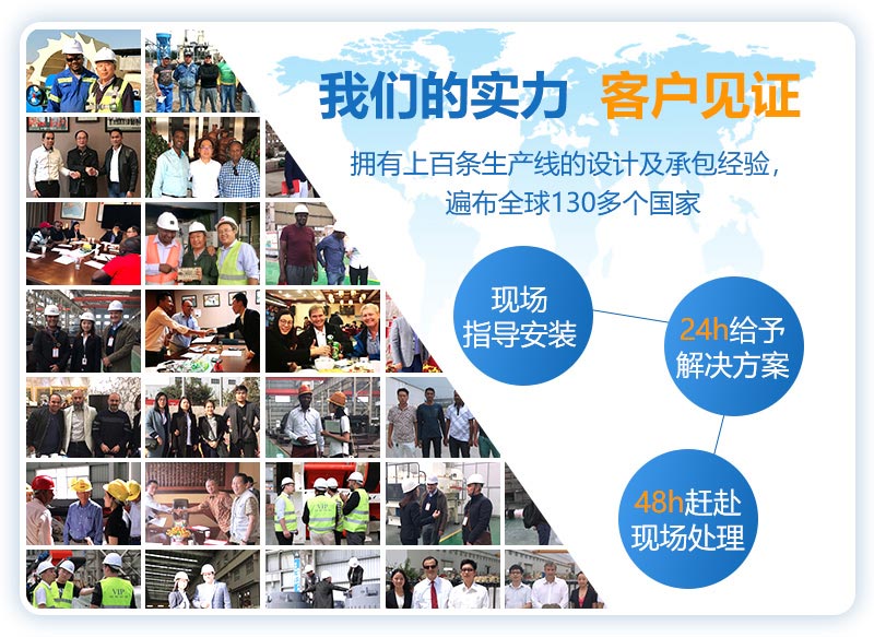 紅星機器礦石制砂機質(zhì)量好、服務優(yōu)