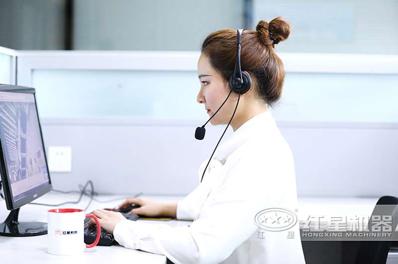 歡迎在線咨詢(xún)，我們?yōu)槟?wù)