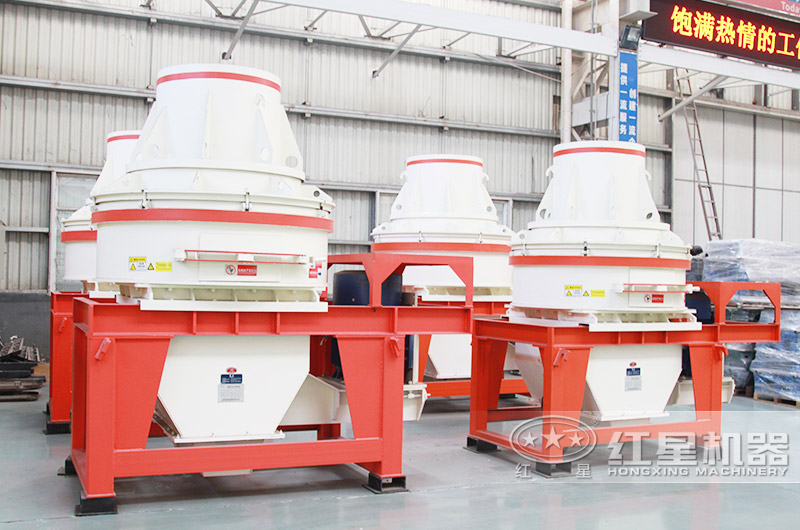 小型制砂機(jī)，體積小，成品質(zhì)量好