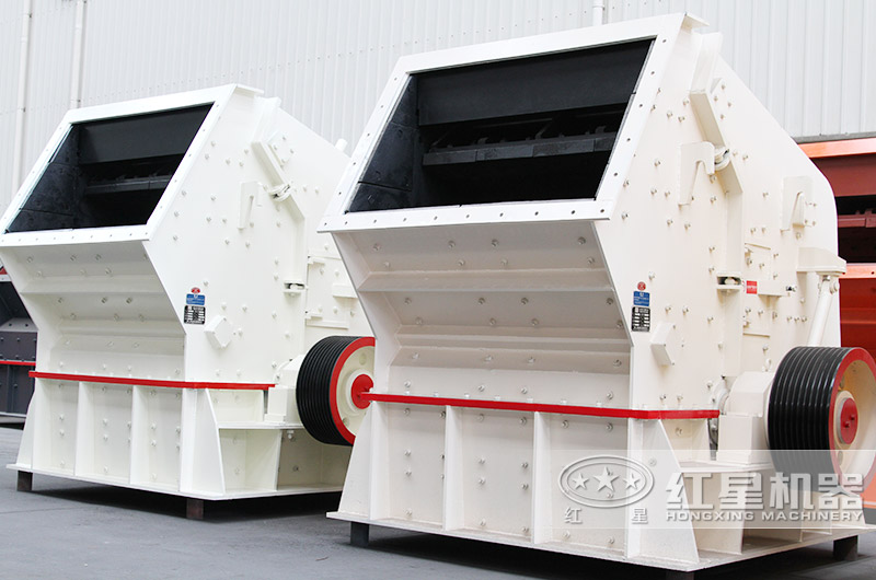 反擊式碎石機(jī)，出料呈立方體狀，石粉含量3%以下