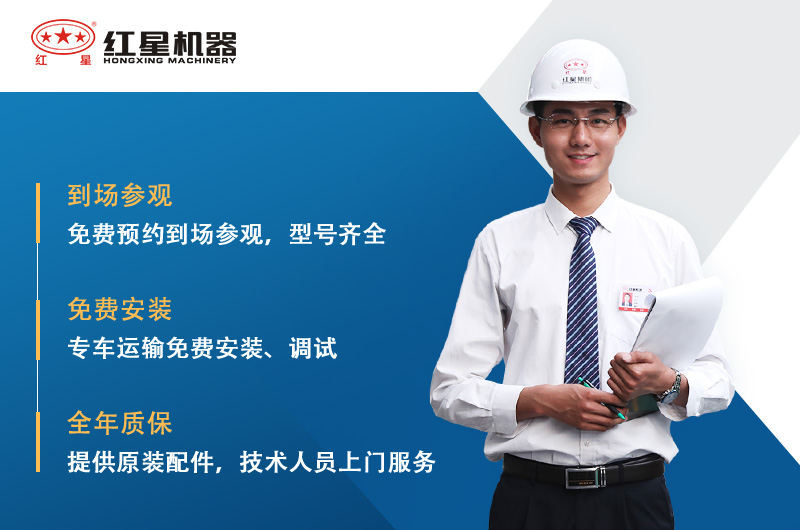 在線咨詢，享終身服務(wù)