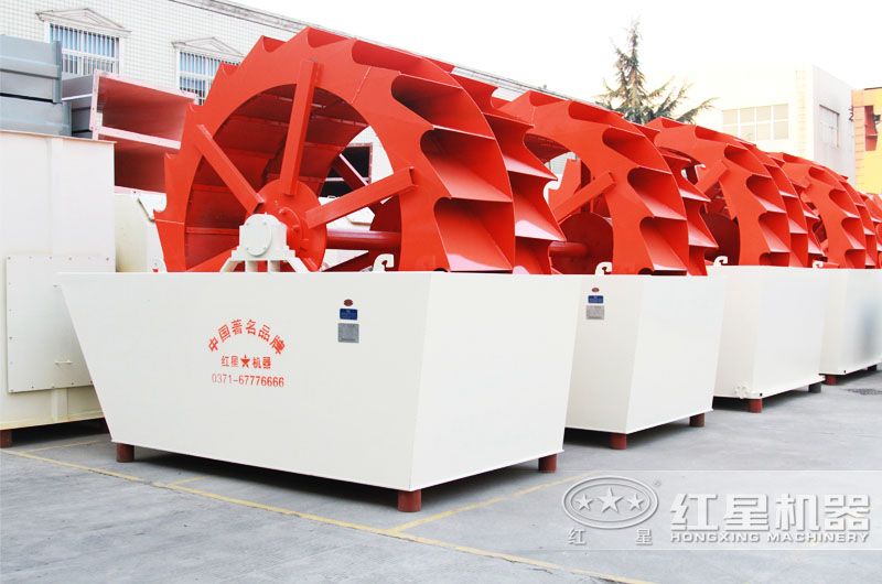 石英砂洗沙設備，輪斗式洗砂機