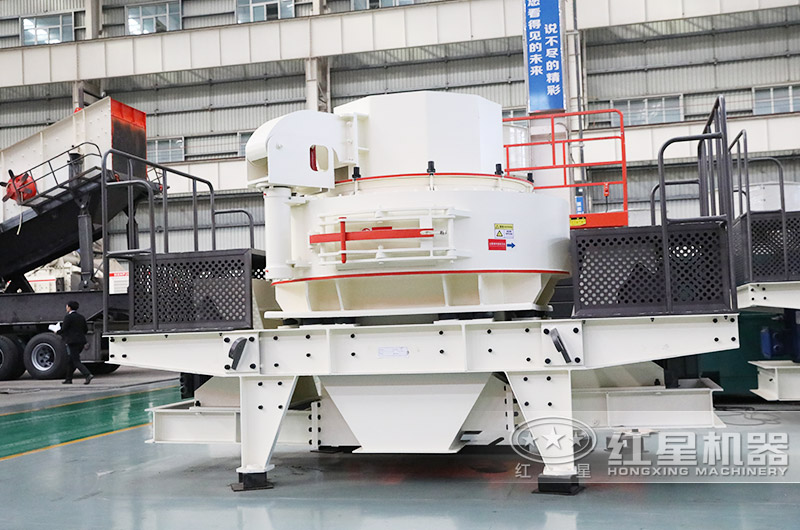 VSI制砂機(jī)，價(jià)格便宜，性能好