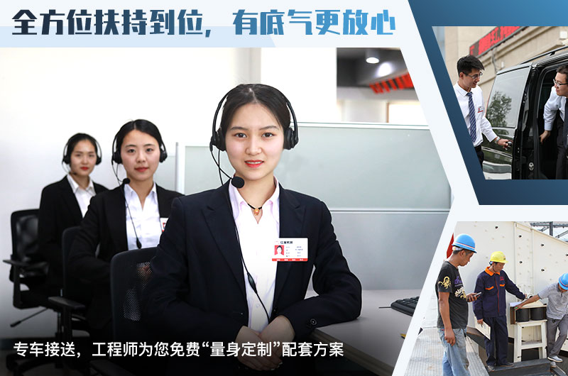 歡迎在線咨詢，紅星為您提供多種方案