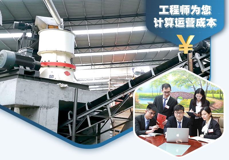 歡迎在線咨詢，快速報價