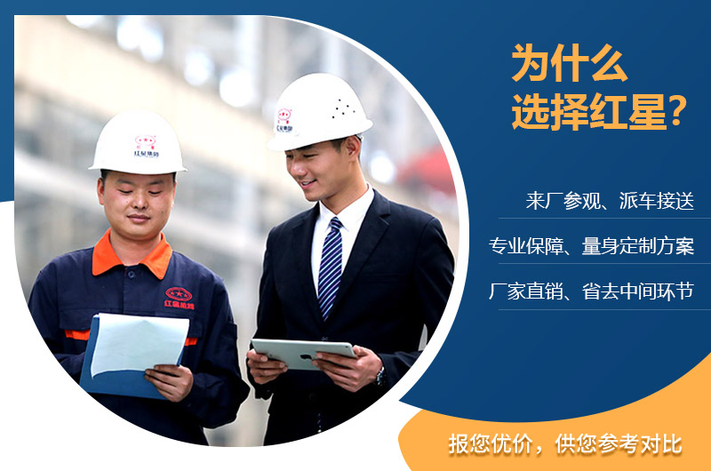 歡迎免費(fèi)咨詢，快速為您解答